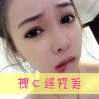 叛爱死刑°