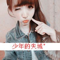 叛爱死刑°