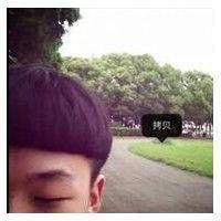 她的某某