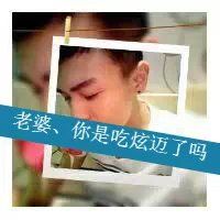 相伴永远