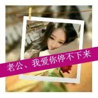 相伴永远