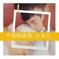 相伴永远