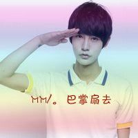 因为有你，所以心安