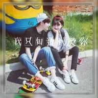 我爱的人他姓张！我爱张大大！