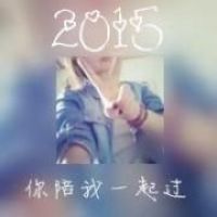 你们要幸福哟