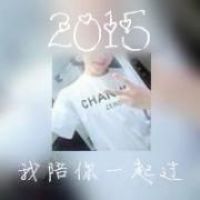 你们要幸福哟