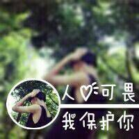 你们要幸福哟