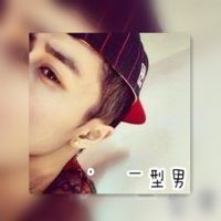 相爱么