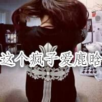 我们都是行星饭~