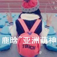 我们都是行星饭~