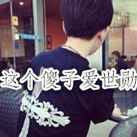 我们都是行星饭~