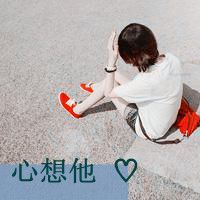 暖系情侣