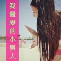 暖系情侣