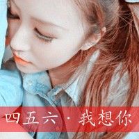暖系情侣