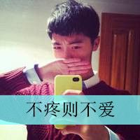 暖系情侣