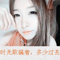 暖系情侣