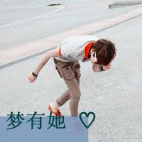 暖系情侣