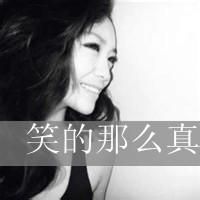 黑白世界，搁浅爱！
