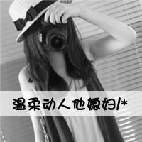 黑白世界，搁浅爱！