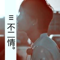 黑白世界，搁浅爱！