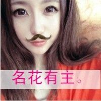 幸福