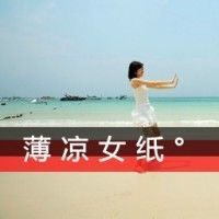 幸福
