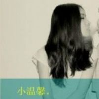 幸福