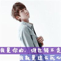 幸福