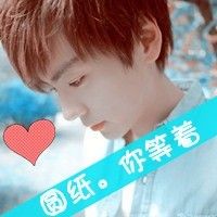 幸福