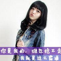 幸福
