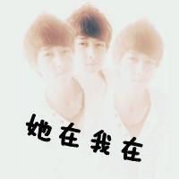 我们要一直在一起···