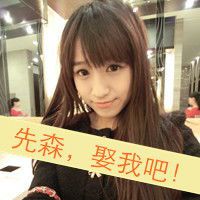 我们要一直在一起···