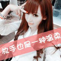 我们要一直在一起···
