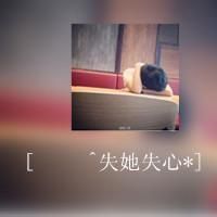 最后i