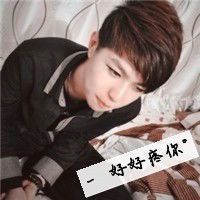 我们要一直在一起···