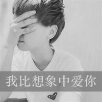 恩爱情侣