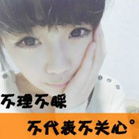恩爱情侣