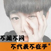 恩爱情侣