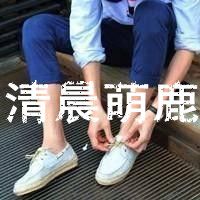 EXO  情侣头像