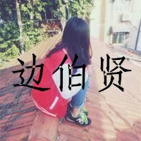 EXO  情侣头像