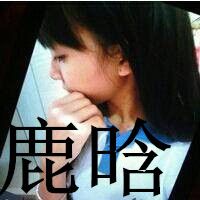 EXO  情侣头像