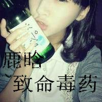 EXO  情侣头像