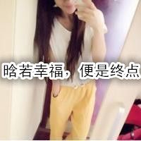 EXO  情侣头像