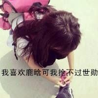 EXO  情侣头像