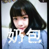 EXO  情侣头像