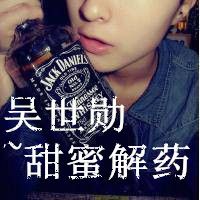 EXO  情侣头像