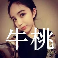 EXO  情侣头像
