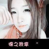 你会一直陪我吗
