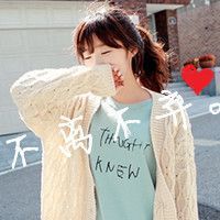 你会一直陪我吗