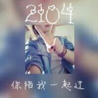 情侣头像